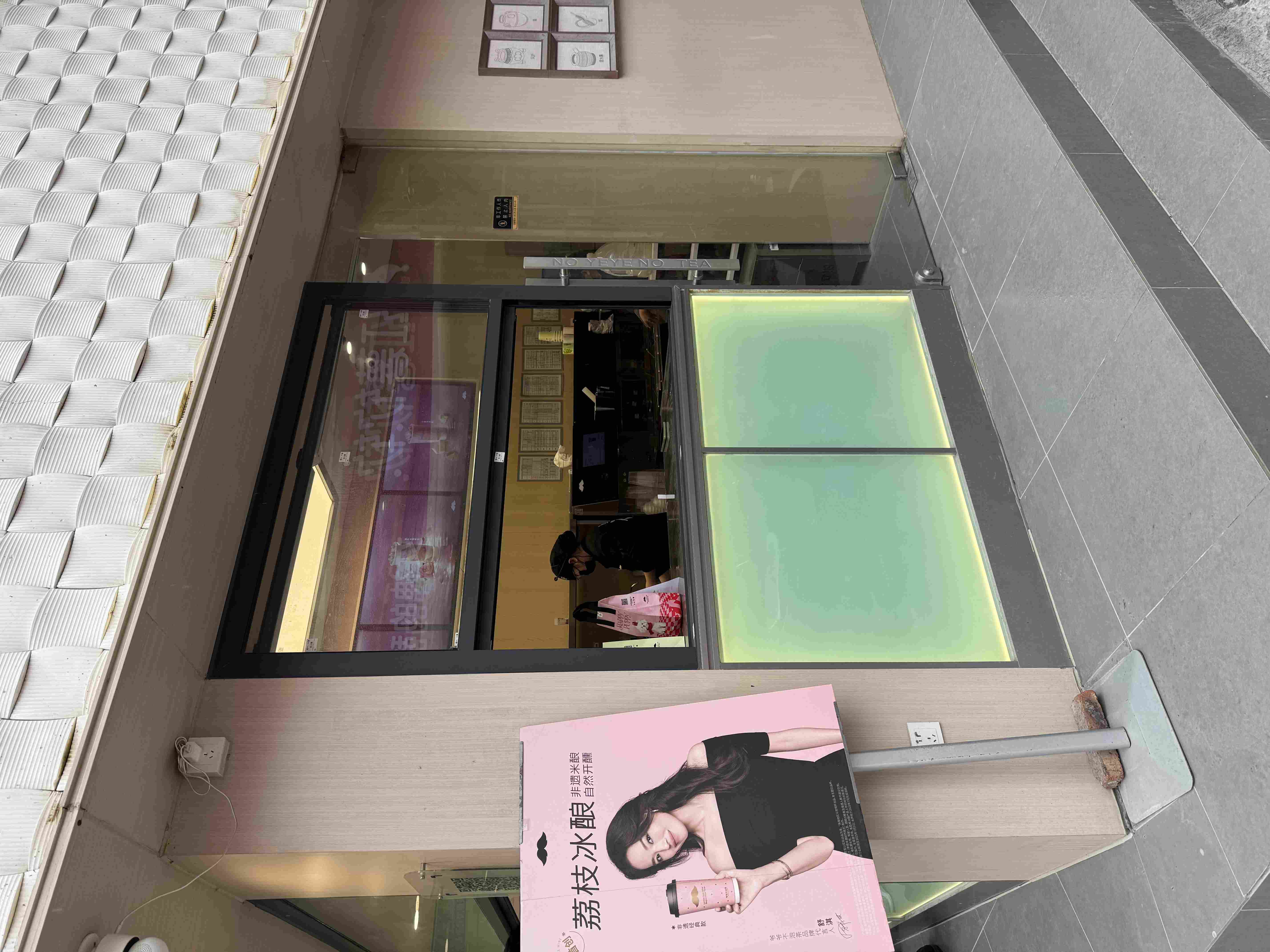 绥化市折叠窗办公百叶隔断 - 推荐